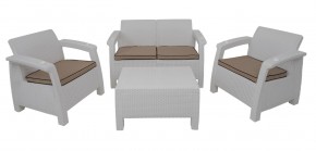 Комплект уличной мебели Yalta Premium Terrace Set (Ялта) белый (+подушки под спину) в Лабытнанги - labytnangi.ok-mebel.com | фото