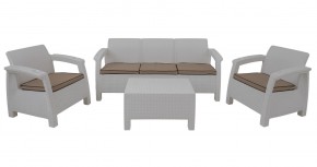 Комплект уличной мебели Yalta Premium Terrace Triple Set (Ялта) белый (+подушки под спину) в Лабытнанги - labytnangi.ok-mebel.com | фото