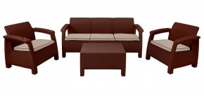 Комплект уличной мебели Yalta Premium Terrace Triple Set (Ялта) шоколадный (+подушки под спину) в Лабытнанги - labytnangi.ok-mebel.com | фото