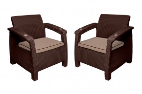 Комплект уличной мебели Yalta Premium Terrace Triple Set (Ялта) шоколадный (+подушки под спину) в Лабытнанги - labytnangi.ok-mebel.com | фото 6