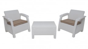 Комплект уличной мебели Yalta Terrace Triple Set (Ялта) белый в Лабытнанги - labytnangi.ok-mebel.com | фото 6