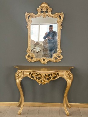 Консольный столик с зеркалом Версаль ТИП 1 в Лабытнанги - labytnangi.ok-mebel.com | фото