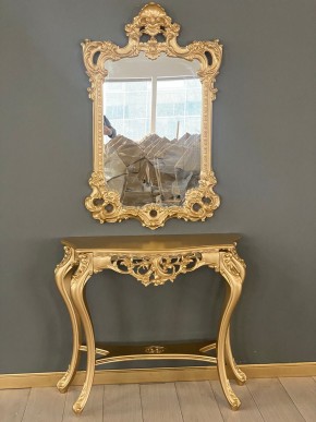 Консольный столик с зеркалом Версаль ТИП 2 в Лабытнанги - labytnangi.ok-mebel.com | фото