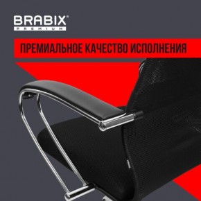 Кресло BRABIX PREMIUM "Ultimate EX-800" хром, плотная двойная сетка Х2, черное, 532911 в Лабытнанги - labytnangi.ok-mebel.com | фото 5