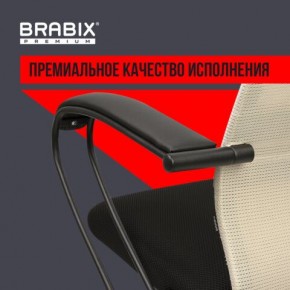 Кресло BRABIX PREMIUM "Ultimate EX-800" пластик, плотная двойная сетка Х2, черное/бежевое, 532916 в Лабытнанги - labytnangi.ok-mebel.com | фото 3