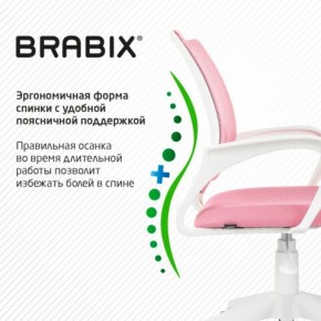 Кресло BRABIX "Fly MG-396W", с подлокотниками, пластик белый, сетка, розовое, 533008 в Лабытнанги - labytnangi.ok-mebel.com | фото 6