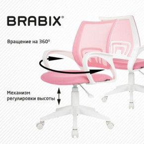 Кресло BRABIX "Fly MG-396W", с подлокотниками, пластик белый, сетка, розовое, 533008 в Лабытнанги - labytnangi.ok-mebel.com | фото 8