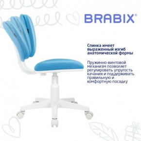 Кресло детское BRABIX "Joy MG-204W", без подлокотников, пластик белый, ткань TW, голубое, 533012 в Лабытнанги - labytnangi.ok-mebel.com | фото 5