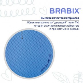 Кресло детское BRABIX "Joy MG-204W", без подлокотников, пластик белый, ткань TW, голубое, 533012 в Лабытнанги - labytnangi.ok-mebel.com | фото 7