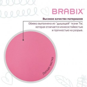 Кресло детское BRABIX "Joy MG-204W", без подлокотников, пластик белый, ткань TW, розовое, 533011 в Лабытнанги - labytnangi.ok-mebel.com | фото 7