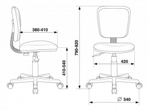 Кресло детское Бюрократ CH-204NX/PENCIL-BL синий карандаши в Лабытнанги - labytnangi.ok-mebel.com | фото 4