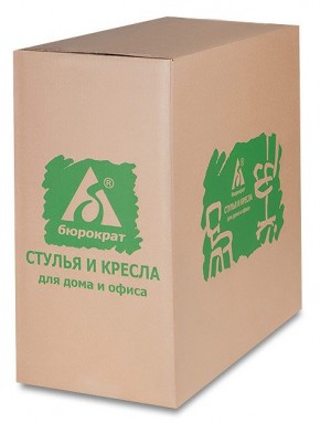 Кресло детское Бюрократ Ch-W797 (сиденье оранжевый TW-96-1 сетка/ткань/ пластик белый) в Лабытнанги - labytnangi.ok-mebel.com | фото 6