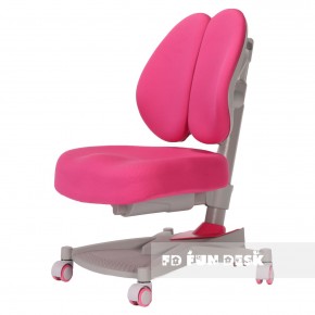 Детское кресло Contento Pink в Лабытнанги - labytnangi.ok-mebel.com | фото 1