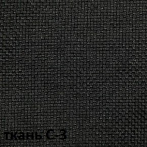 Кресло для оператора CHAIRMAN 205 (ткань С-1) в Лабытнанги - labytnangi.ok-mebel.com | фото 4