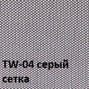Кресло для оператора CHAIRMAN 696 black (ткань TW-11/сетка TW-04) в Лабытнанги - labytnangi.ok-mebel.com | фото 2