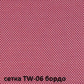Кресло для оператора CHAIRMAN 696 black (ткань TW-11/сетка TW-06) в Лабытнанги - labytnangi.ok-mebel.com | фото 2
