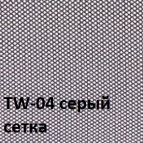 Кресло для оператора CHAIRMAN 698 (ткань TW 12/сетка TW 04) в Лабытнанги - labytnangi.ok-mebel.com | фото 2