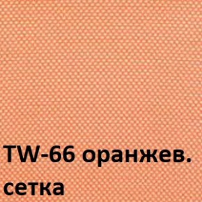 Кресло для оператора CHAIRMAN 698 (ткань TW 16/сетка TW 66) в Лабытнанги - labytnangi.ok-mebel.com | фото 4