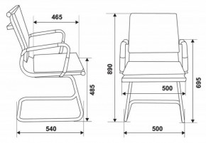 Кресло для посетителя Бюрократ CH-993-Low-V/grey серый в Лабытнанги - labytnangi.ok-mebel.com | фото 3