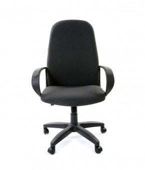 Кресло для руководителя CHAIRMAN 279 С (ткань С-2) в Лабытнанги - labytnangi.ok-mebel.com | фото 2