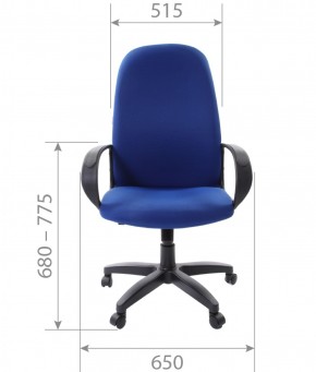 Кресло для руководителя  CHAIRMAN 279 TW (ткань TW 10) в Лабытнанги - labytnangi.ok-mebel.com | фото 6