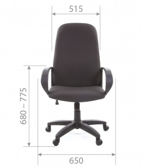 Кресло для руководителя  CHAIRMAN 279 JP (ткань JP 15-1) в Лабытнанги - labytnangi.ok-mebel.com | фото 4
