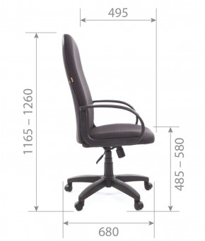 Кресло для руководителя  CHAIRMAN 279 JP (ткань JP 15-1) в Лабытнанги - labytnangi.ok-mebel.com | фото 5
