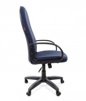 Кресло для руководителя  CHAIRMAN 279 JP (ткань JP 15-5) в Лабытнанги - labytnangi.ok-mebel.com | фото 2