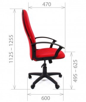 Кресло для руководителя CHAIRMAN 289 (ткань стандарт 10-120) в Лабытнанги - labytnangi.ok-mebel.com | фото 3