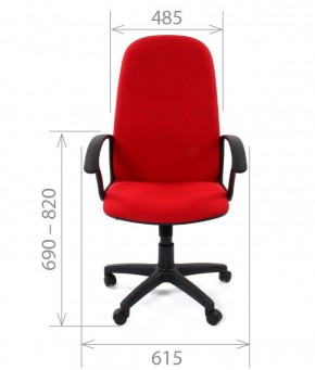 Кресло для руководителя CHAIRMAN 289 (ткань стандарт 10-120) в Лабытнанги - labytnangi.ok-mebel.com | фото 4