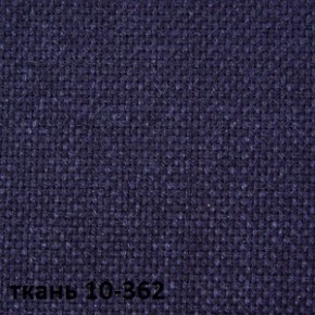 Кресло для руководителя  CHAIRMAN 289  (ткань стандарт 10-362) в Лабытнанги - labytnangi.ok-mebel.com | фото 2