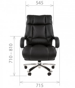 Кресло для руководителя CHAIRMAN  405 (ЭКО) Черное в Лабытнанги - labytnangi.ok-mebel.com | фото 4