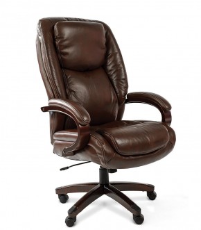 Кресло для руководителя CHAIRMAN  408 (Натуральная кожа) в Лабытнанги - labytnangi.ok-mebel.com | фото 4