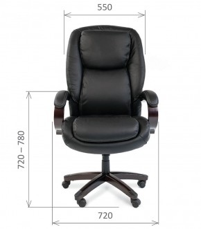 Кресло для руководителя CHAIRMAN  408 (Натуральная кожа) в Лабытнанги - labytnangi.ok-mebel.com | фото 5