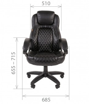 Кресло для руководителя  CHAIRMAN 432 (Экокожа черная) в Лабытнанги - labytnangi.ok-mebel.com | фото 4
