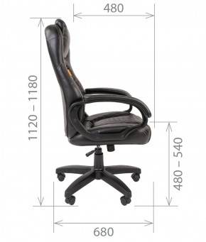Кресло для руководителя  CHAIRMAN 432 (Экокожа черная) в Лабытнанги - labytnangi.ok-mebel.com | фото 5