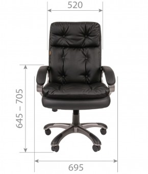 Кресло для руководителя  CHAIRMAN 442 (экокожа черная) в Лабытнанги - labytnangi.ok-mebel.com | фото 5