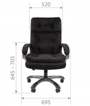 Кресло для руководителя  CHAIRMAN 442 (ткань черная) в Лабытнанги - labytnangi.ok-mebel.com | фото 4
