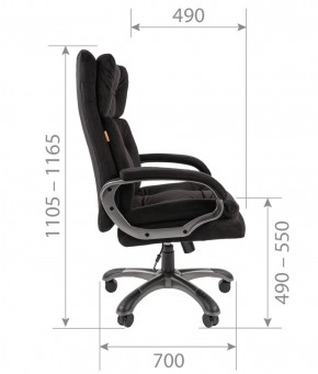 Кресло для руководителя  CHAIRMAN 442 (ткань черная) в Лабытнанги - labytnangi.ok-mebel.com | фото 5