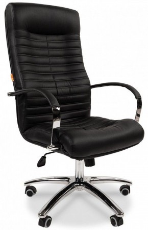 Кресло для руководителя Chairman 480 в Лабытнанги - labytnangi.ok-mebel.com | фото