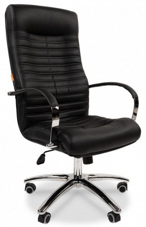 Кресло для руководителя Chairman 480 в Лабытнанги - labytnangi.ok-mebel.com | фото