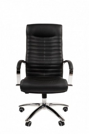 Кресло для руководителя Chairman 480 в Лабытнанги - labytnangi.ok-mebel.com | фото 2