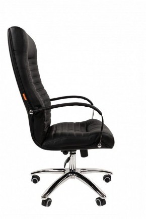 Кресло для руководителя Chairman 480 в Лабытнанги - labytnangi.ok-mebel.com | фото 3