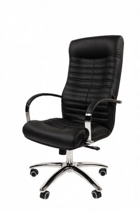 Кресло для руководителя Chairman 480 в Лабытнанги - labytnangi.ok-mebel.com | фото 4