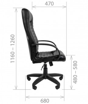 Кресло для руководителя CHAIRMAN 480 LT (Экокожа) в Лабытнанги - labytnangi.ok-mebel.com | фото 8