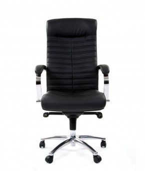 Кресло для руководителя CHAIRMAN 480 N (кожа) в Лабытнанги - labytnangi.ok-mebel.com | фото 2