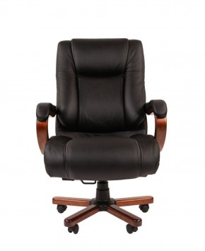 Кресло для руководителя CHAIRMAN  503 (Кожа) Черное в Лабытнанги - labytnangi.ok-mebel.com | фото 1