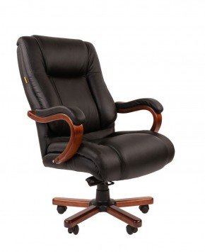 Кресло для руководителя CHAIRMAN  503 (Кожа) Черное в Лабытнанги - labytnangi.ok-mebel.com | фото 2