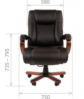 Кресло для руководителя CHAIRMAN  503 (Кожа) Черное в Лабытнанги - labytnangi.ok-mebel.com | фото 4