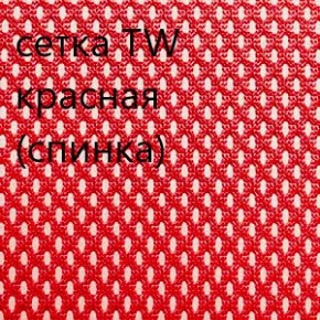 Кресло для руководителя CHAIRMAN 610 N (15-21 черный/сетка красный) в Лабытнанги - labytnangi.ok-mebel.com | фото 5